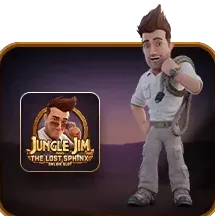 Jungle jim
